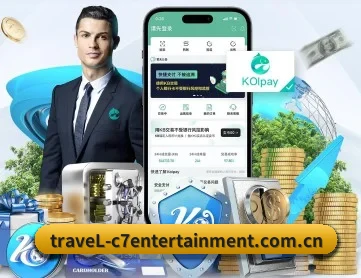 C7娱乐 APP 深度功能（C7 Yule）